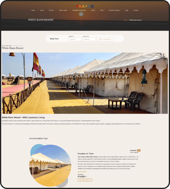 resort_detail_page
