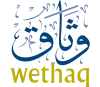 wethaq_logo